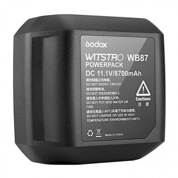 Godox WB87 Battery for AD-600 (NOT FOR AD-600 Pro)